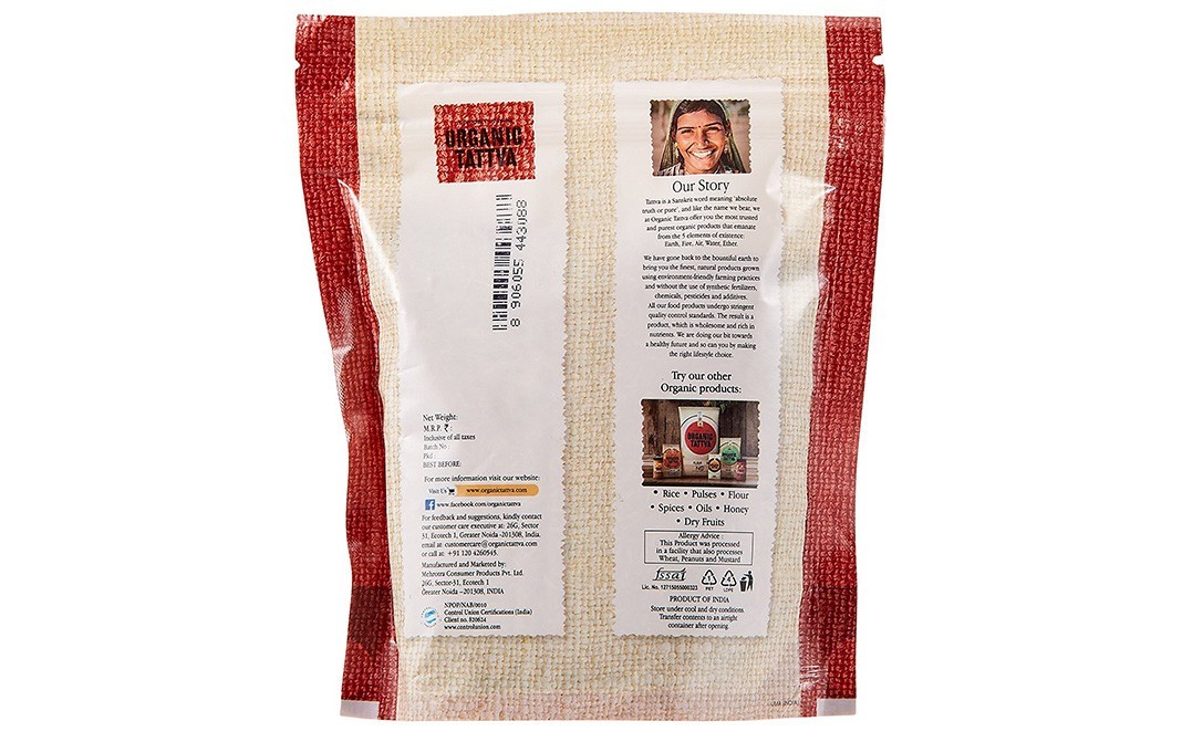 Organic Tattva Cumin Whole    Pack  200 grams